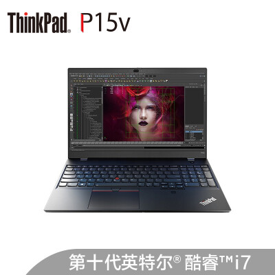 ThinkPadP15v笔记本评价如何
