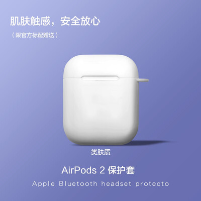 人气博主评价华强北airpods三代和苹果正品什么区别？质量真的差吗