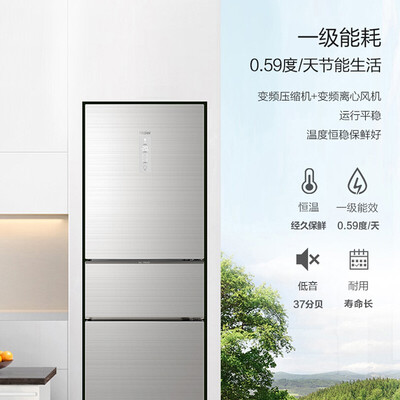 【买家后悔】海尔bcd255wdci与bcf256wdgr比较 哪款好？这样选不盲目