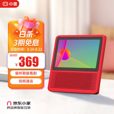 VINEY正品：品质生活的选择
