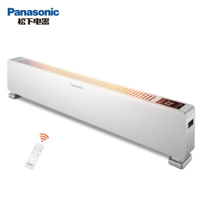 松下（Panasonic）踢脚线取暖器电暖器电暖气片家用大面积移动地暖浴室节能DS-A2218CW