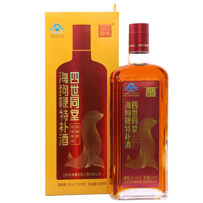 四世同堂海狗鞭特补酒保健酒抗疲劳延缓衰老男人酒太阳神旗下保健酒