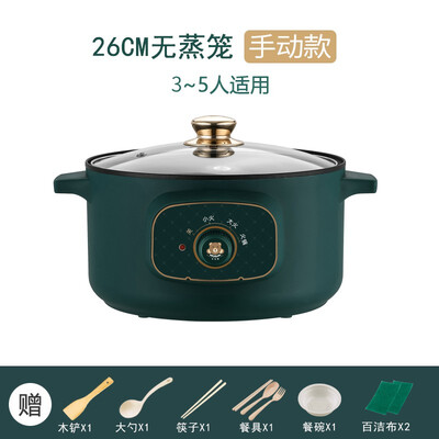米栗熊多功能电煮锅电炒锅蒸煮煎电炒菜炒锅一体宿舍学生多功能小型电