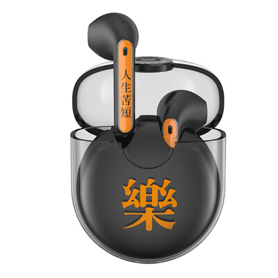 用后体验分享漫步者gm5和lollipods plus怎么选？深度剖析功能区别