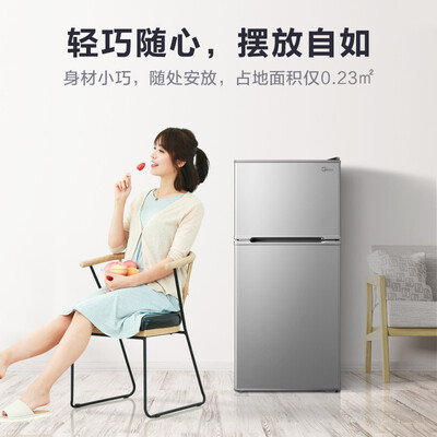 「入手体验」美的112升冰箱怎么样？评测值得买吗