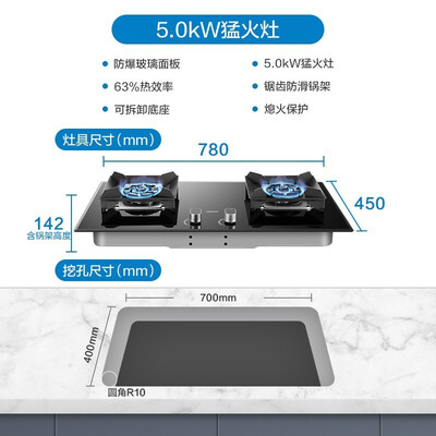 入手体验老板燃气灶57b0与57b2区别哪个好点这样选不盲目