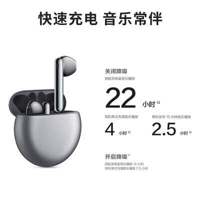 【精华帖】华为HMS与GMS的区别？评测分析哪款更好