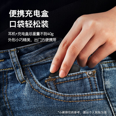 真实情况透露诺基亚e3101和e3102的区别？对比哪款性价比更高