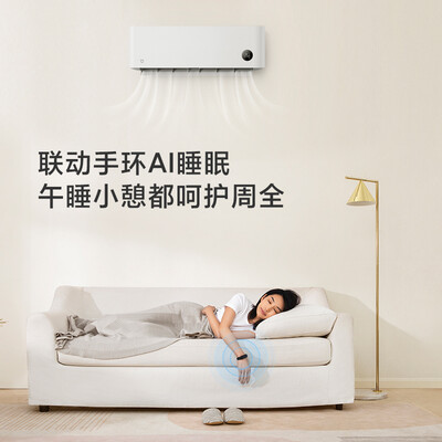 人气博主评价小米空调s1a1和n1a1有什么区别？分析哪款更适合你