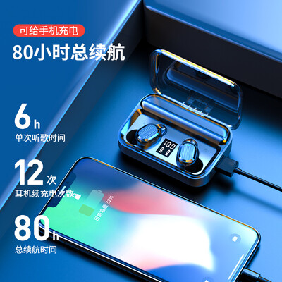 「深度评测」牧士m8蓝牙耳机怎么样？功能真的不好吗