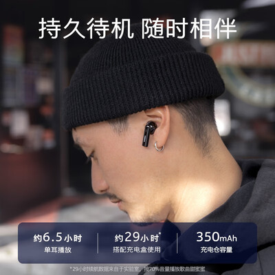 真实情况透露诺基亚e3101和e3102的区别？对比哪款性价比更高