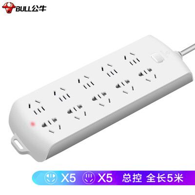 使用一个月后分享公牛b20a0和b 50a0区别&nbsp;&nbsp;哪个更好用？评测教你怎么选