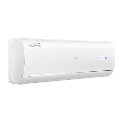海尔（Haier）新一级 大1.5匹 速享风 智能 自清洁 变频冷暖壁挂式卧室空调挂机 KFR-35GW/81@U1-G