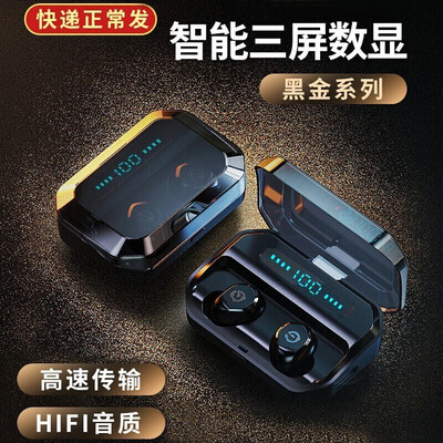 使用一个月后分享蓝悦p10蓝牙耳机怎么样？评测性价比高吗