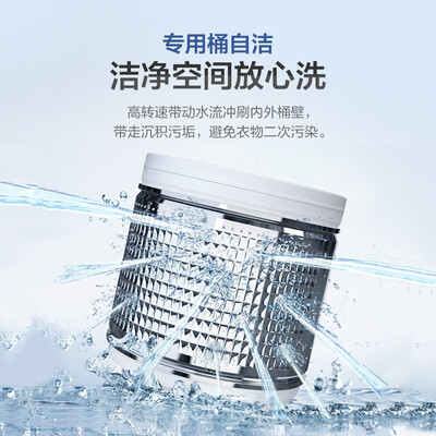 口碑剖析实情海尔洗衣机eb100z109怎么样？质量真的好吗