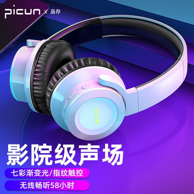 实情解密品存b9和p60哪个好？这样选不盲目