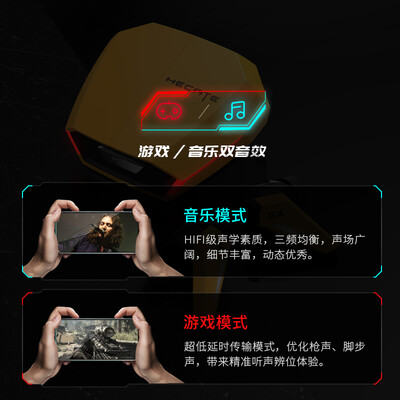 【开箱解读】漫步者gx07耳机怎么样？评测质量好不好