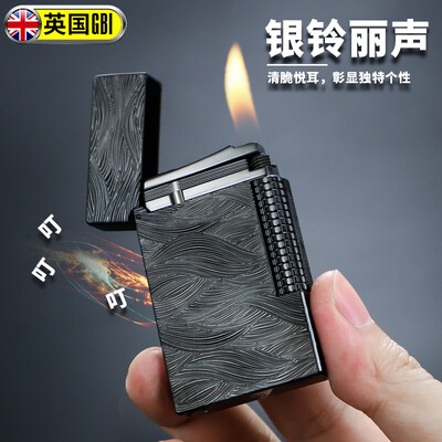大船gbi朗声打火机充气复古砂轮男士礼盒黄铜创意个性侧滑轮火机 大漠