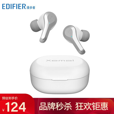 「入手体验」漫步者x5与漫步者X5尊享版区别？应该怎么样选择