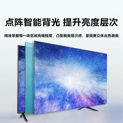 达人分享康佳d32a和d32s2哪个好？良心点评配置区别