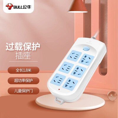 「实情必读」公牛607和606哪个好?评测教你怎么选 「实情必读」公牛607和606哪个好?评测教你怎么选