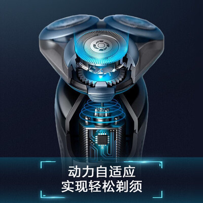 用过的如何看飞利浦s6670比s5951好用吗千万不要上当