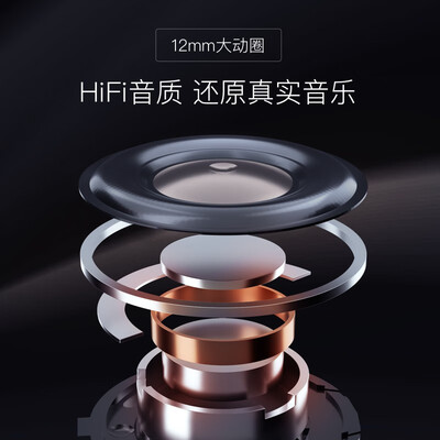 【买家后悔】小度nv2101和nv6101的区别？评测哪一款功能更强大