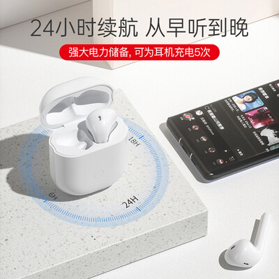 网友剖析网易云音乐me08tws测评?质量到底怎么样好不好 网友剖析网易云音乐me08tws测评?质量到底怎么样好不好