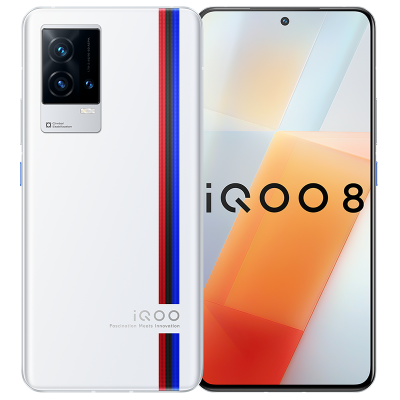 vivo iQOO 8 12GB+256GB 传奇版 120W闪充 骁龙888 独立显示芯片 KPL官方赛事电竞手机 双