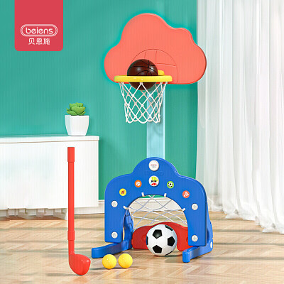 贝恩施儿童篮球架可升降篮球框室内男女孩运动健身投篮玩具生日礼物