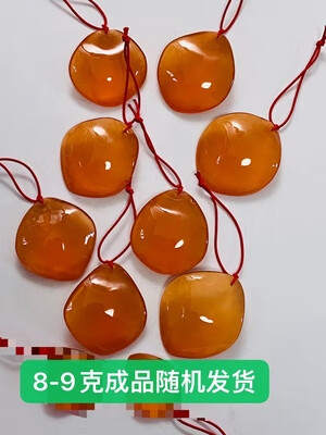 青鱼石鱼惊石青鱼吼骨辟吊坠邪8-9克左右原料成品【定制】【多少钱