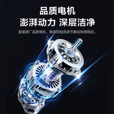 用后实情讲解小天鹅tb80yq1和tb80v23h哪款更适合？深度剖析功能区别