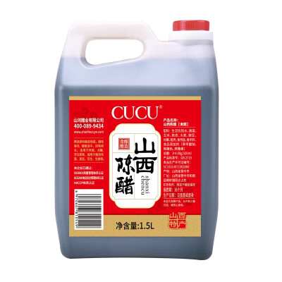 CUCU 山西陈醋1.5L 粮食酿造凉拌醋调味品