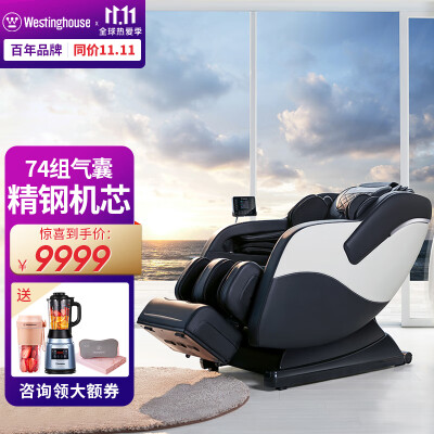 达人解密西屋s500与宫和mc5108比较 哪款好？良心点评配置区别