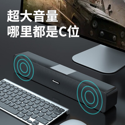 「买前须知」纽曼a1和a6的区别？对比哪款性价比更高