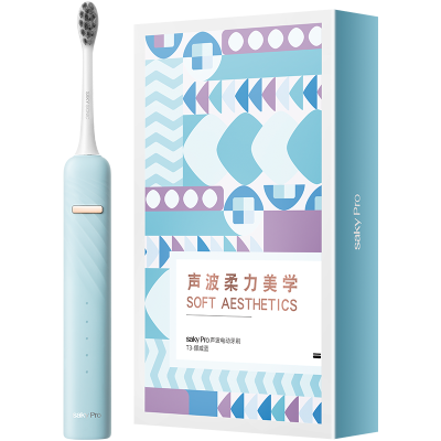 舒客g32和g22哪个好 舒客g32和g22哪个好