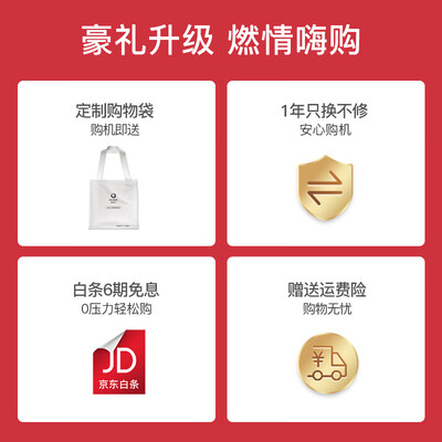 人气博主爆料奥佳华7598c和plus区别哪款更适合？谁是性价比之王