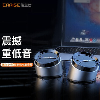 达人爆料雅兰仕声卡V8 V13的区别？评测质量好不好