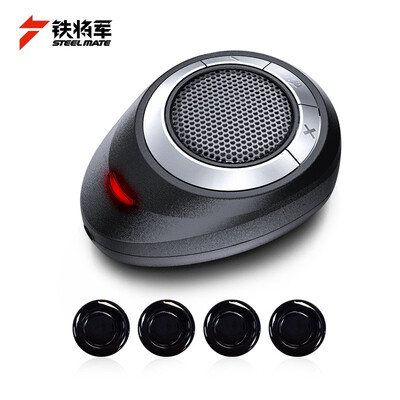 消防车专用倒车雷达4探头无线后置防水24v/12v 蜂鸣器款(后置4探头)