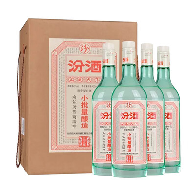 45度清香型白酒 五万票 450ml*4瓶 整箱装【多少钱_怎么样_价格_图片