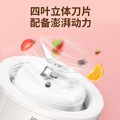 【已采纳】九阳L3C8和L3C85有什么不同？评测比较哪款好