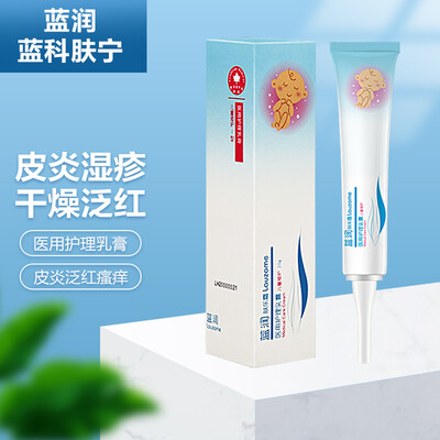 蓝润(lanrun)京东自营旗舰店