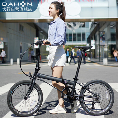 DAHON folding bike 20 inch 8 speed variable speed classic P8 bike KBC083 black high configuration Kyocang baopals