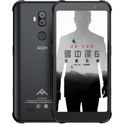 AGM X3 骁龙845 户外三防智能手机 防水防摔手机  双卡双待 游戏手机 枪黑 6G+64G