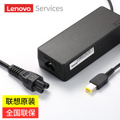 联想（Lenovo）原装笔记本充电器ThinkpadT440S E431 X240 X270  E475 T470 20