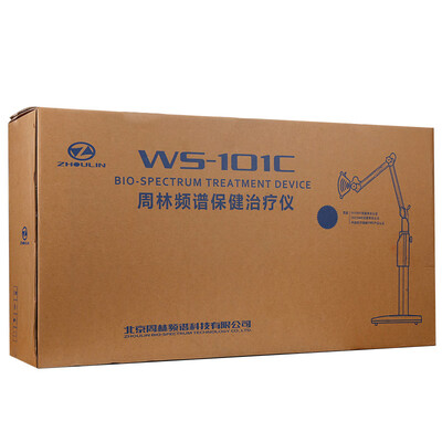 口碑剖析实情周林频谱治疗仪101c和101d的区别？哪个更合适