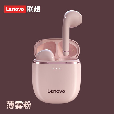 「买前告知」联想H12和联想H16蓝牙耳机哪个好？评测结果不看后悔