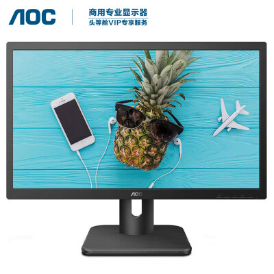 AOC电脑显示器 21.5英寸全高清 低蓝光不闪屏 安防监控商务办公可壁挂显示屏22E1