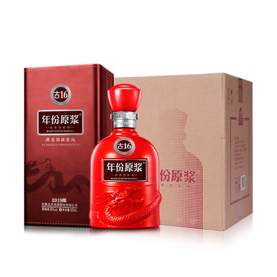NEW限定品】 年仏原浆 古16 500ml 50% 中国酒 白酒 安徽古井貢酒