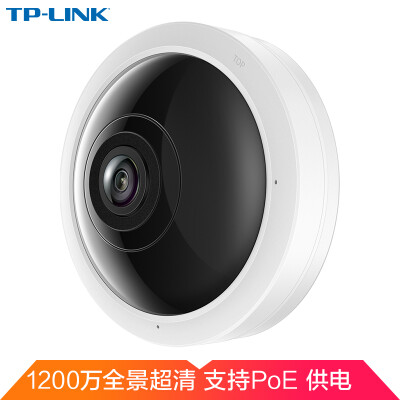 TP-LINK 1200万鱼眼无线监控摄像头 360度全景超清红外夜视wifi手机远程双向语音 智能网络摄像机TL-IP